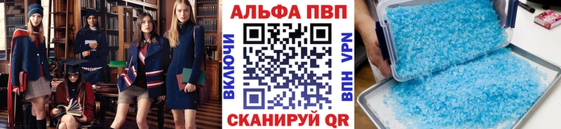 Купить где  Верхняя Тура  A PVP крисы CK 