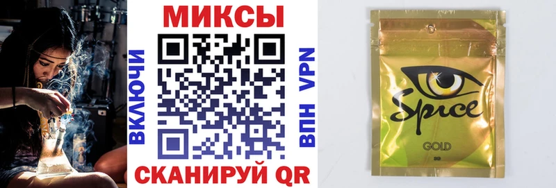 Бутират BDO  Купить закладки  Верхняя Тура 