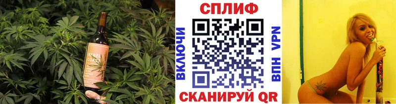Печенье с ТГК конопля  Купить  Верхняя Тура 