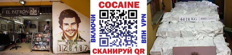 Купить закладки  Верхняя Тура  COCAIN Columbia 