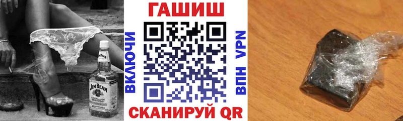 Гашиш индика сатива  Купить  Верхняя Тура 