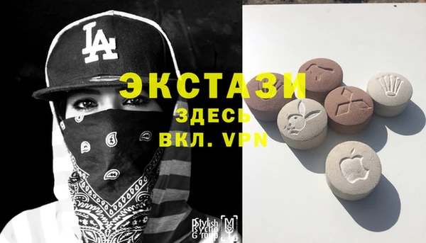 альфа пвп Инсар