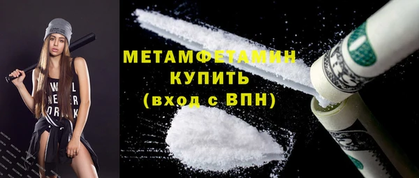 кокаин VHQ Инта