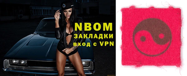 прущая мука Иннополис