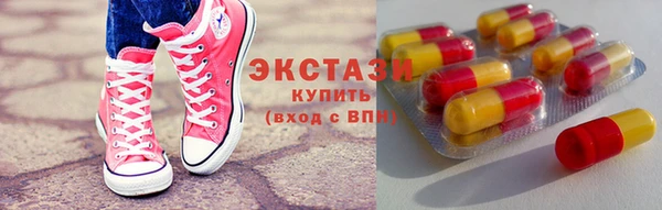 альфа пвп Инсар