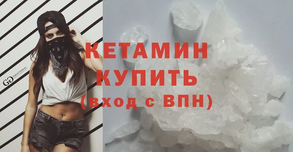 прущая мука Иннополис