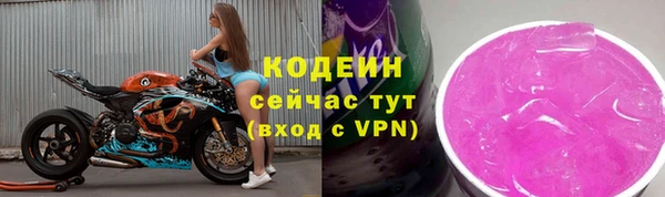 кокаин VHQ Инта