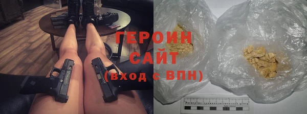 альфа пвп Инсар