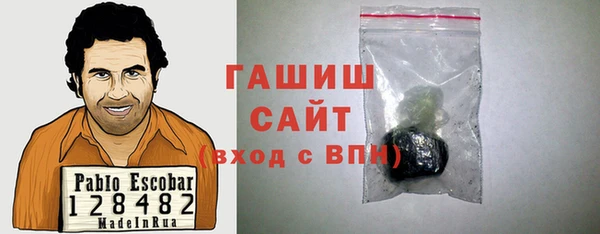 прущая мука Иннополис