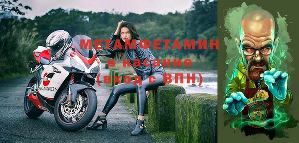кокаин VHQ Инта
