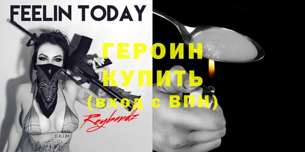 прущая мука Иннополис