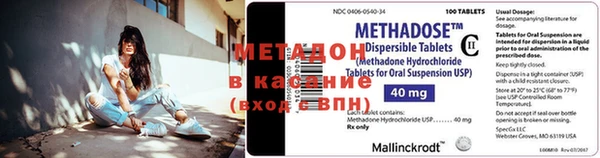 кокаин VHQ Инта