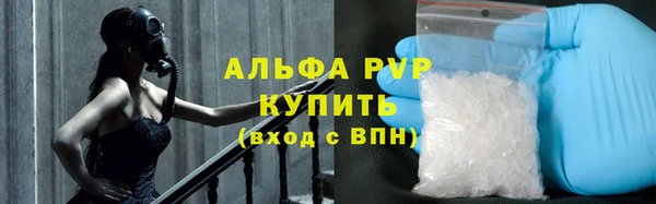 кокаин VHQ Инта