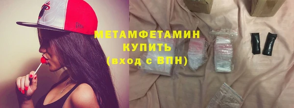 прущая мука Иннополис