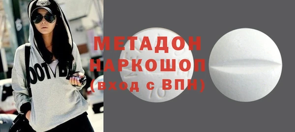 кокаин VHQ Инта