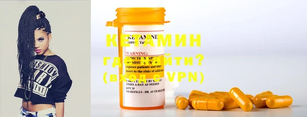 кокаин VHQ Инта