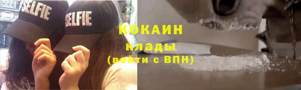 прущая мука Иннополис