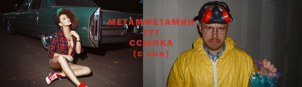прущая мука Иннополис
