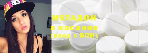 прущая мука Иннополис