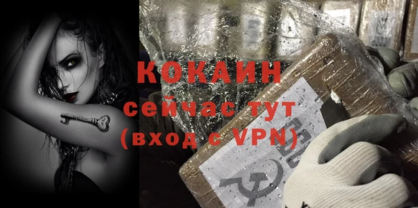 прущая мука Иннополис