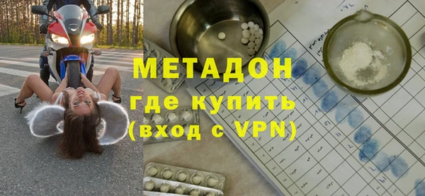 прущая мука Иннополис