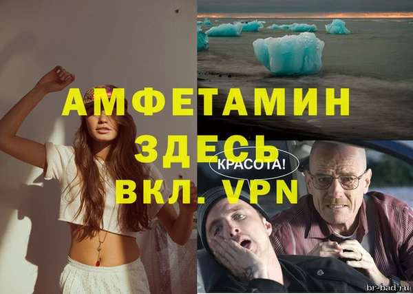 кокаин VHQ Инта