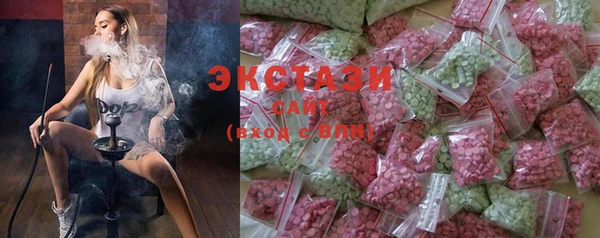 кокаин VHQ Инта