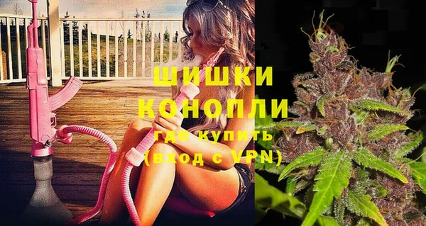прущая мука Иннополис