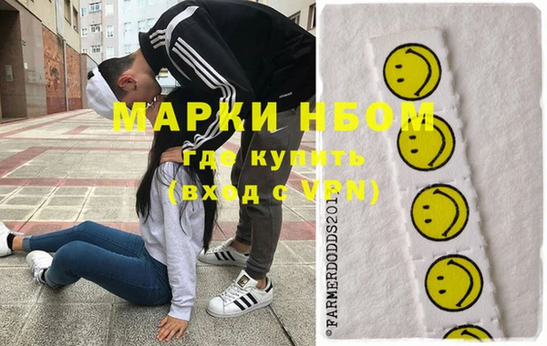 кокаин VHQ Инта