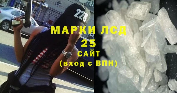 кокаин VHQ Инта