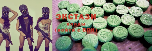 прущая мука Иннополис