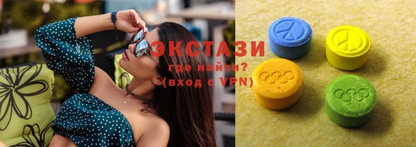 альфа пвп Инсар