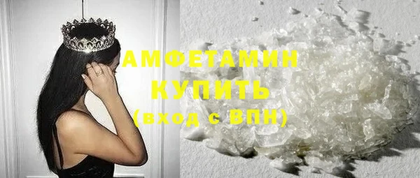 прущая мука Зеленодольск