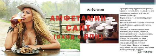 прущая мука Иннополис