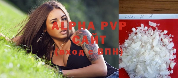 кокаин VHQ Инта