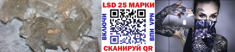 Купить где  Верхняя Тура  Лсд 25 экстази кислота 